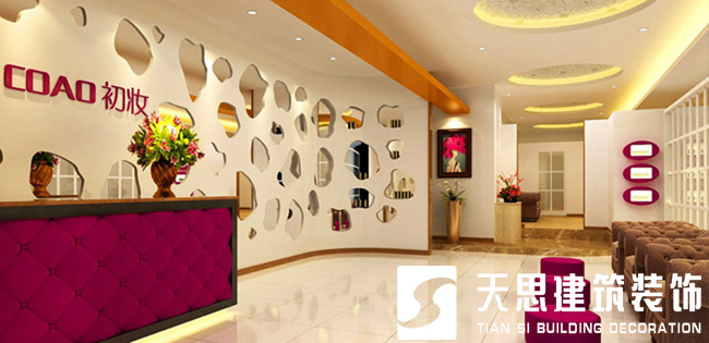 <a href=http://www.ragemeta.com/anli/ target=_blank class=infotextkey>合肥工裝</a>公司