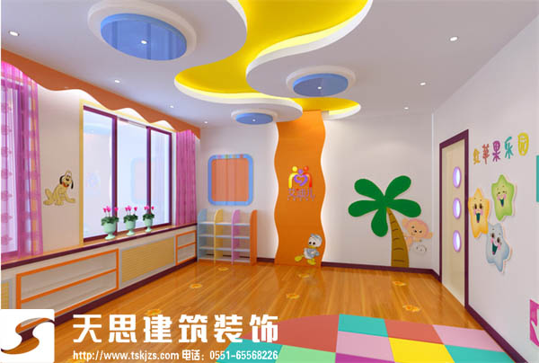 <a href=http://www.ragemeta.com/youeryuan/ target=_blank class=infotextkey>合肥幼兒園裝修</a>設計