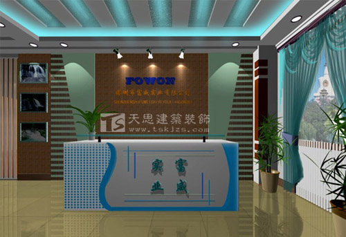 <a href=http://www.ragemeta.com/ target=_blank class=infotextkey>合肥辦公室裝修</a>