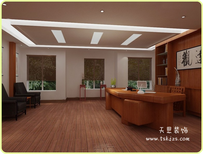 <a href=http://www.ragemeta.com/ target=_blank class=infotextkey>合肥辦公室裝修</a>
