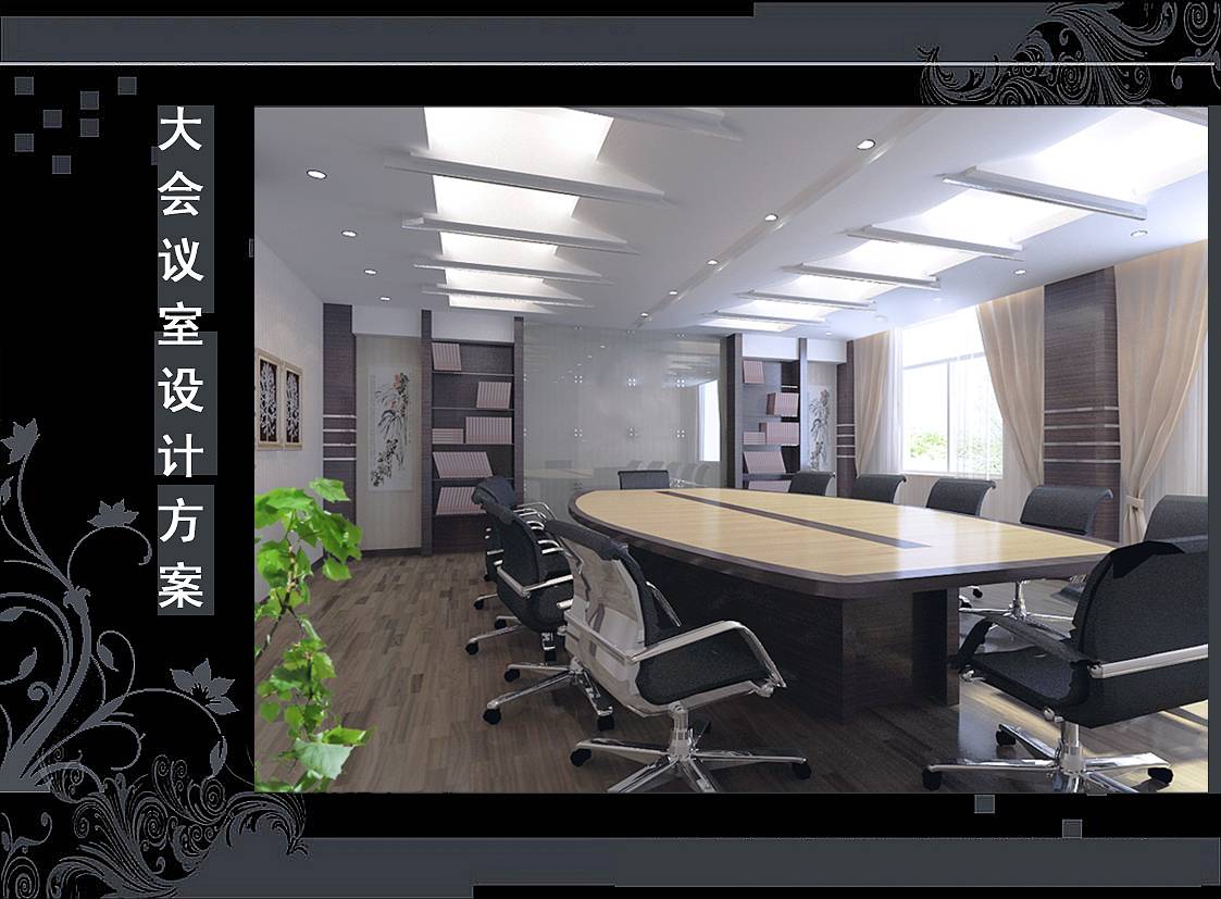 <a href=http://www.ragemeta.com/ target=_blank class=infotextkey>合肥辦公室裝修</a>