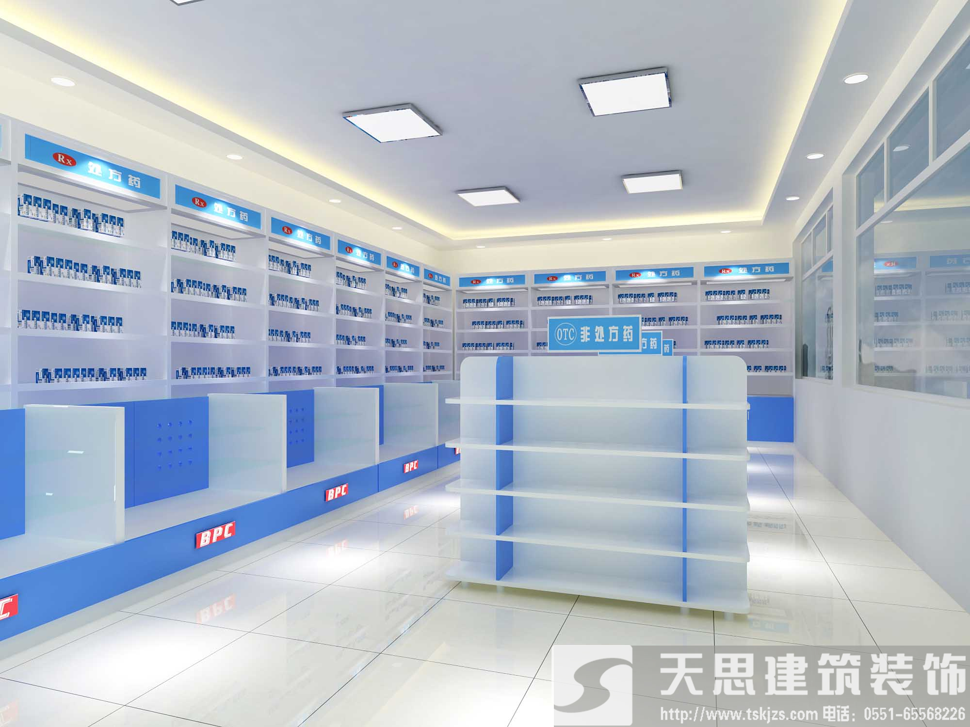 <a href=http://www.ragemeta.com/anli/ target=_blank class=infotextkey>合肥工裝</a>給你最好的藥店裝潢體驗