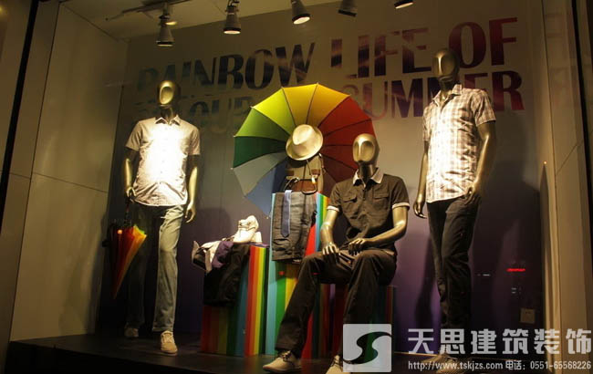 讓你散發(fā)魅力的男裝店裝潢設計