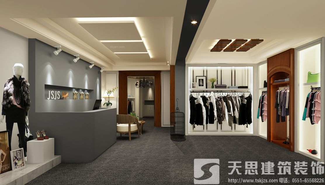 讓你散發(fā)魅力的男裝店裝潢設計