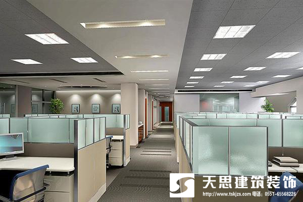 <a href=http://www.ragemeta.com/bgs/ target=_blank class=infotextkey>合肥辦公樓裝修</a>設(shè)計整體布局最重要