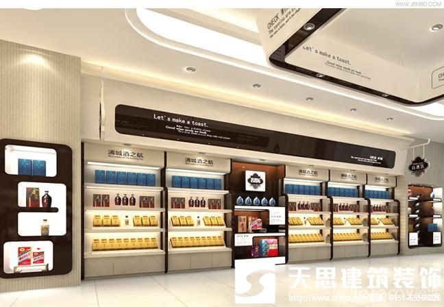 合肥煙酒店設(shè)計(jì)裝修之提高人流量設(shè)計(jì)裝修必看，煙酒專賣店裝修設(shè)計(jì)，煙酒專賣店裝修，煙酒專賣店設(shè)計(jì)