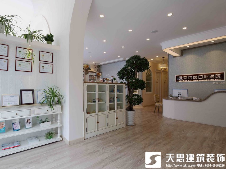 <a href=http://www.ragemeta.com/yiyuananli/ target=_blank class=infotextkey>合肥醫(yī)院裝修</a>專注打造良好的就醫(yī)環(huán)境