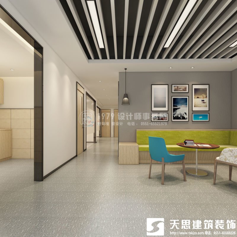 <a href=http://www.ragemeta.com/ target=_blank class=infotextkey>合肥辦公室裝修</a>要注意光在設(shè)計(jì)中的影響