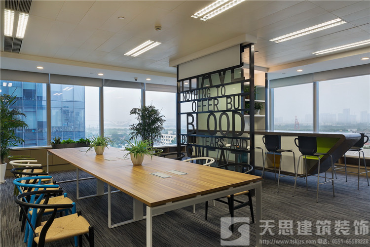 <a href=http://www.ragemeta.com/bangonganli/ target=_blank class=infotextkey>合肥辦公室設(shè)計(jì)</a>效果圖