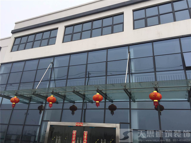<a href=http://www.ragemeta.com/ target=_blank class=infotextkey>合肥辦公室裝修</a>設計