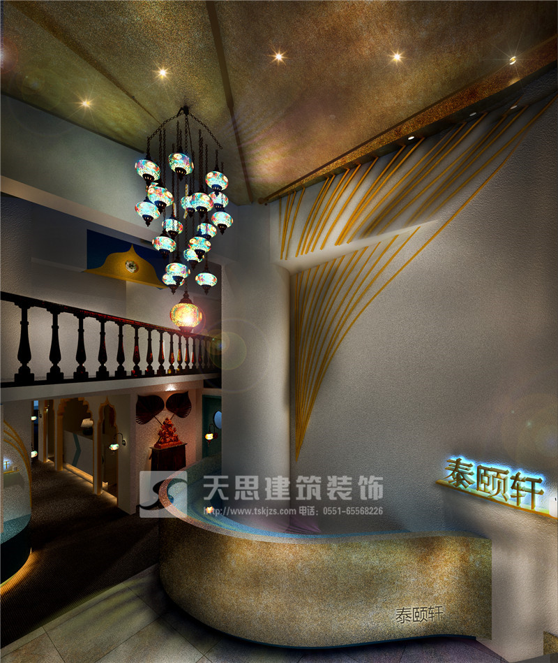 <a href=http://www.ragemeta.com/huisuoanli/ target=_blank class=infotextkey>合肥會(huì)所設(shè)計(jì)</a>公司