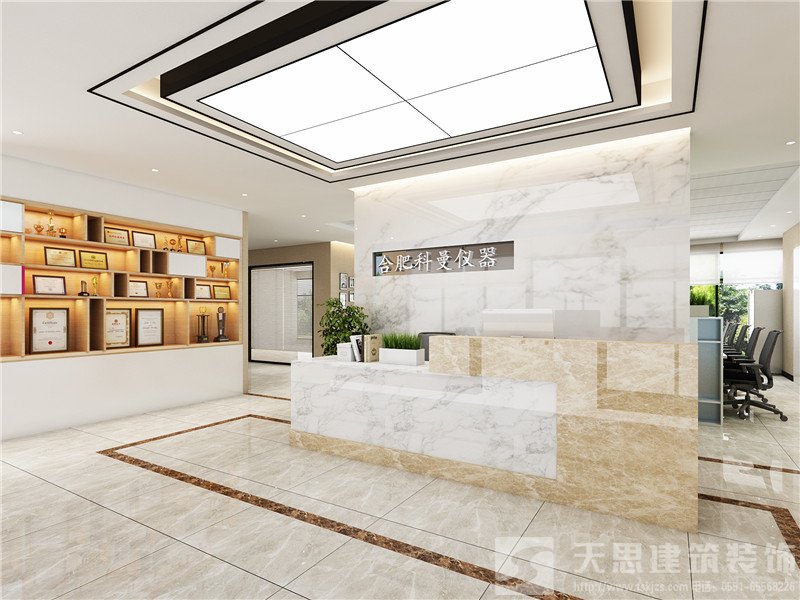<a href=http://www.ragemeta.com/bangonganli/ target=_blank class=infotextkey>合肥辦公室設計</a>