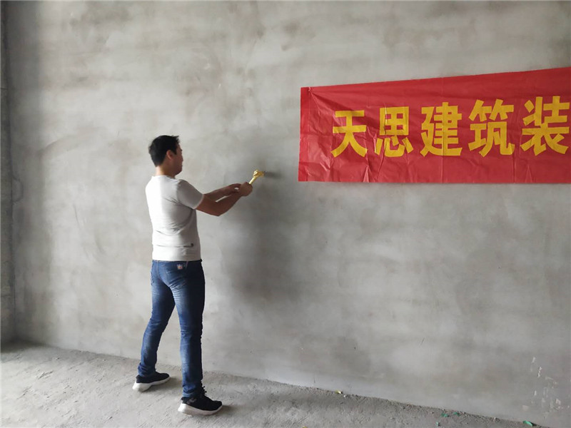 <a href=http://www.ragemeta.com/bangonganli/ target=_blank class=infotextkey>合肥辦公室設(shè)計(jì)</a>公司